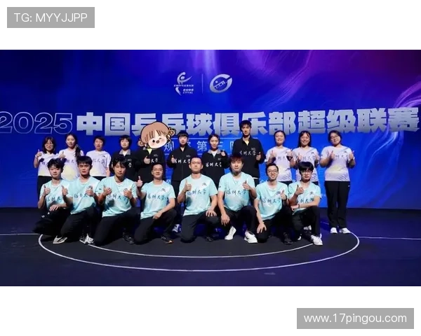 西安乒乓球队的蜕变与挑战联合会杯特别报道揭秘新篇章 西安乒乓球队的蜕变与挑战联合会杯特别报道揭秘新篇章