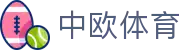 zoty中欧·(中国有限公司)官方网站